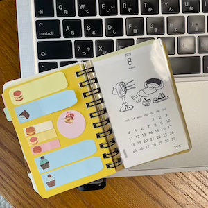 POETさんのカレンダー